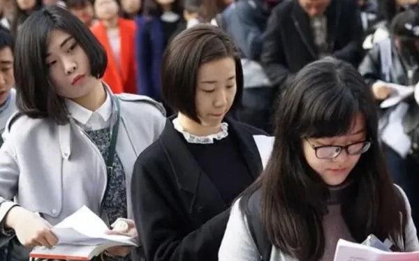 安徽省省考公务员职位表