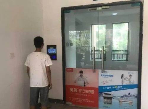 智能门禁系统的功能有哪些