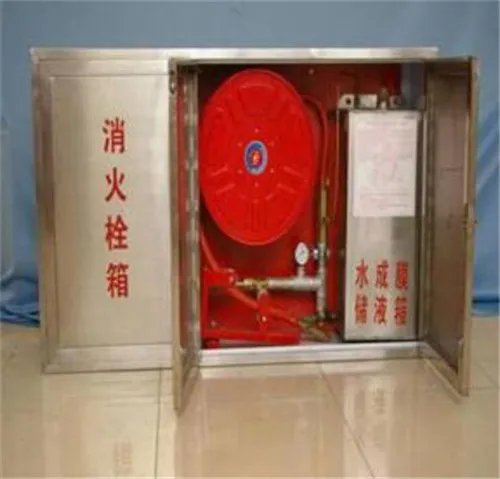 室内消火栓配置有哪些