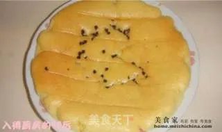 简单材料——自制美味蛋糕