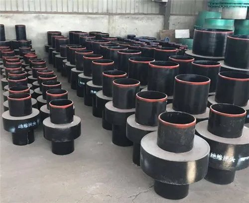 绝缘接头的作用是什么