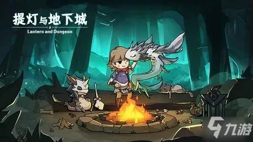 《提灯与地下城》怎么自动挂机 自动挂机技巧教学