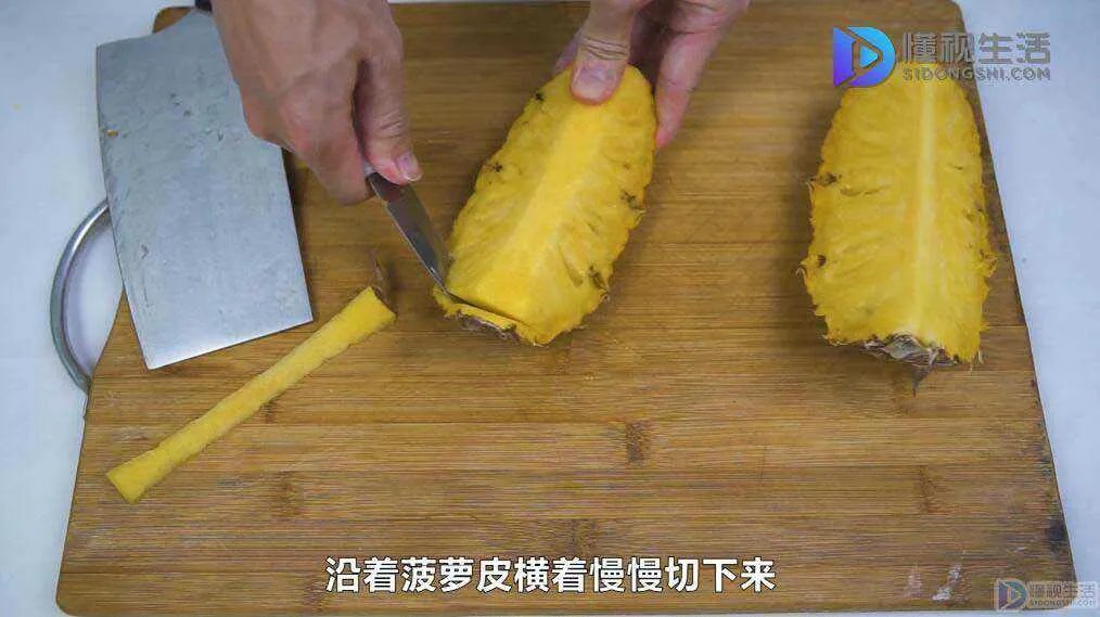 怎么切菠萝的方法