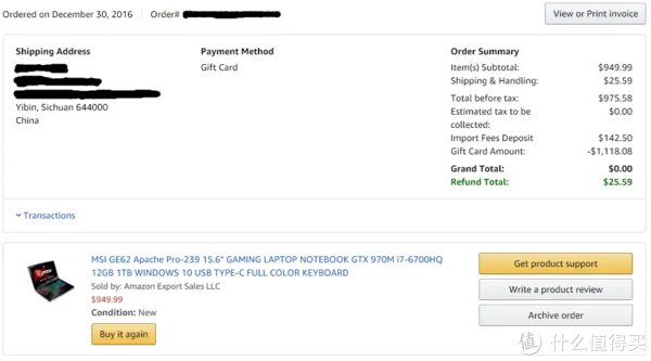 笔记本光驱位加装固态硬盘手把手教程，简单无拆机，几个步骤让旧机焕发活力
