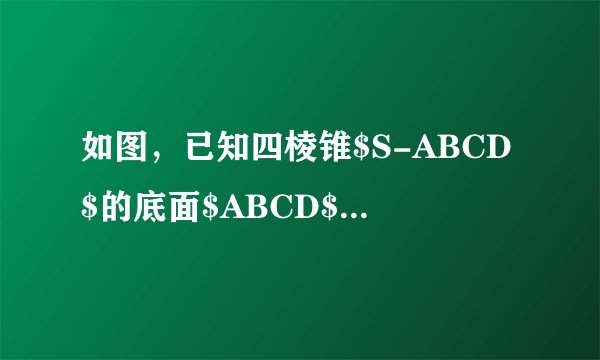 如图,已知四棱锥$S-ABCD$的底面$ABCD$是边长为$1$的正方形,$SD\bot $平面$ABCD$,且$SD=\sqrt{3}$.$(1)$求直线$SB$与平面$ABCD$所成角的余弦值;$(2)$点$E$在棱$SA$上,且满足$SE=2EA$,在直线$BE$上是否存在一点$M$,使$DM$∥平面$SBC$?若存在,求出$BM$的长;若不存在,说明理由.