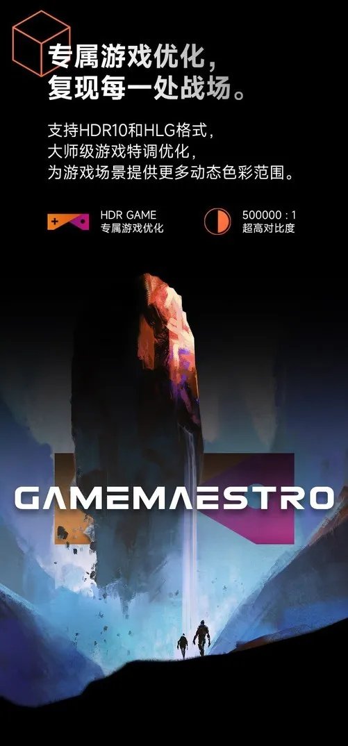 江苏明基X3000授权代理商现货