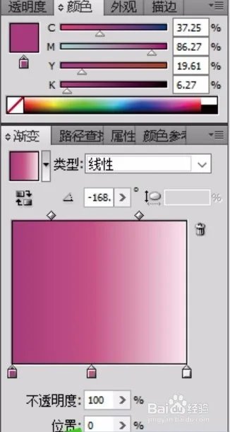 台历图片简笔画设计