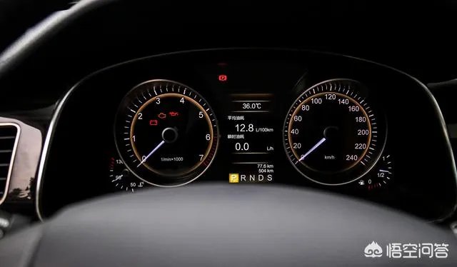 红旗H7怎么样啊？