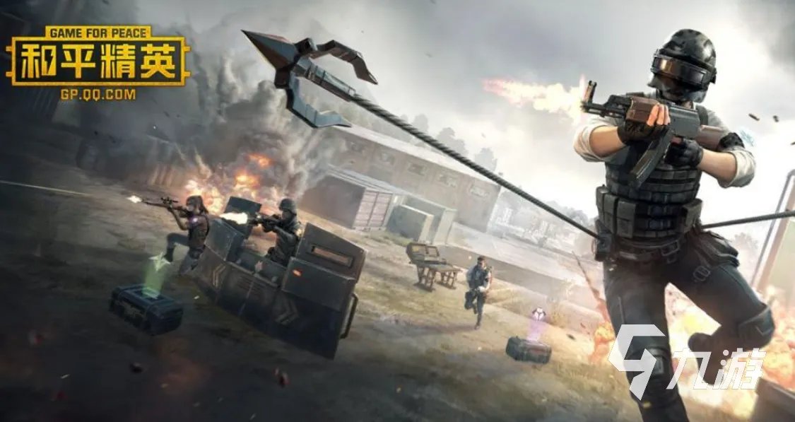 最新网络游戏排行榜2021前十名2023 热门的手游下载大全