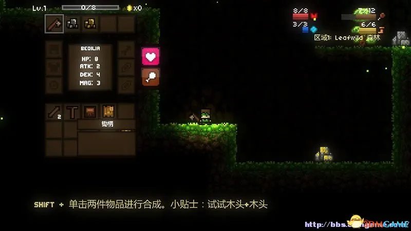 魔力遗迹 图文教程攻略 游戏系统全解析