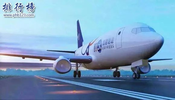 快递费用怎么算?2018快递费用价格表