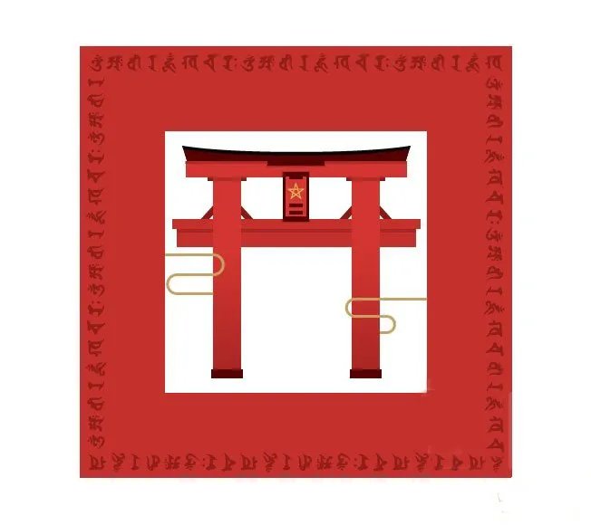 阴阳师现世召唤阵图片大全 SSR式神专用召唤阵