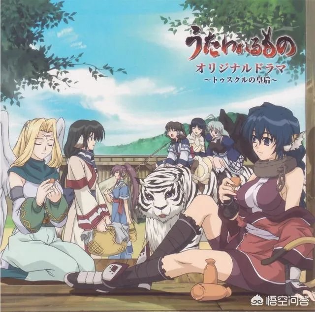 哔哩哔哩好看的黄剧