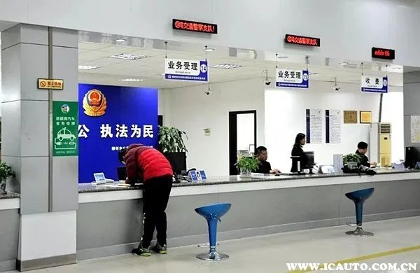 汽车上牌需要多少钱