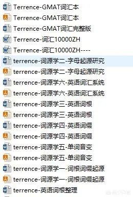 为什么有的单词永远记不住？