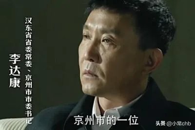 政局边缘相似的电影