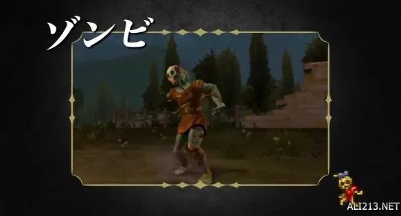 《火焰纹章回声》全兵种详情介绍 全职业转职系谱公开