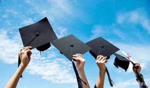 福建师范大学怎么样？