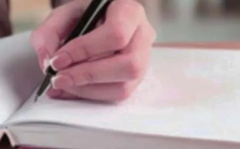 世界真奇妙作文