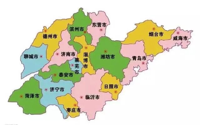 山东这座城市，什么最值得山东人骄傲？