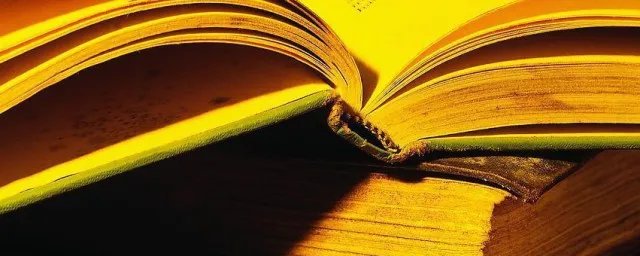 仨人是什么意思