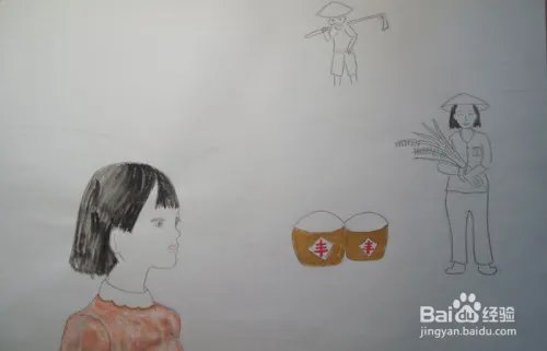 劳动最光荣的绘画图