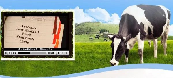 澳大利亚有什么特产