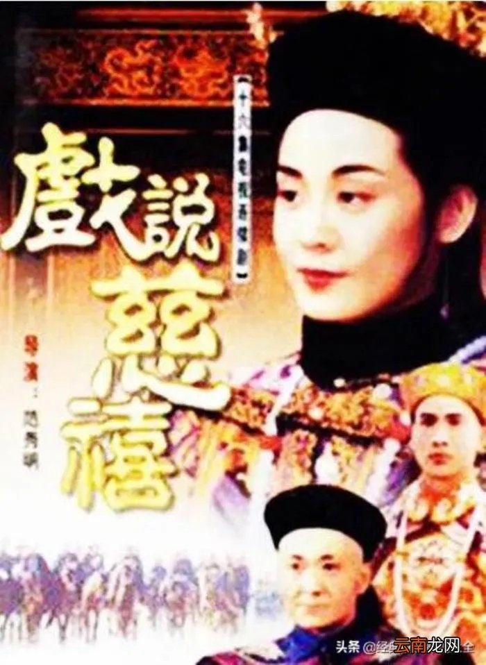 盘点马景涛主演18部经典电视剧 马景涛电视剧