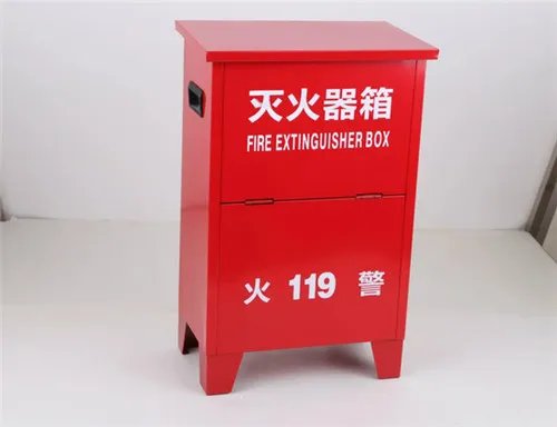 灭火器箱规格型号标准有哪些