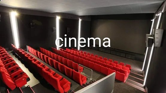 cinemax怎么读