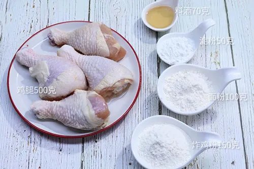 炸鸡腿的做法 怎么做炸鸡腿好吃