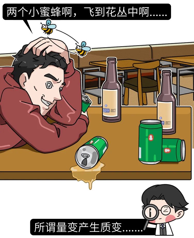 延迟退休来了？退休后再活多少年，才能把养老金全部赚回？