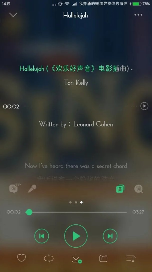 tobu8在线观看免费视频