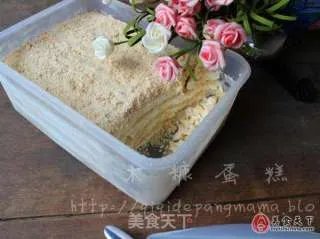 木糠蛋糕