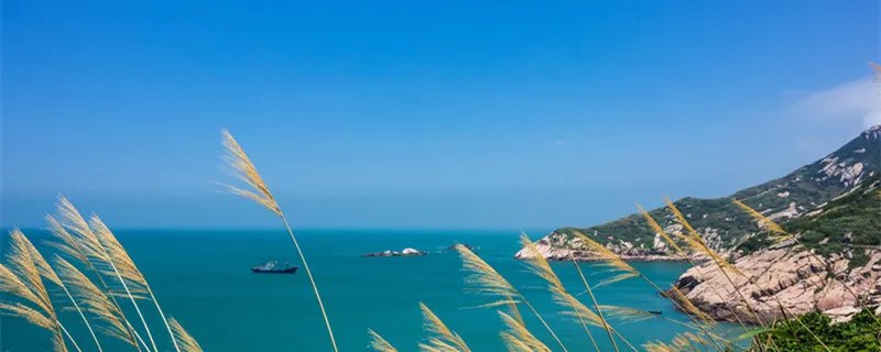 七大洲中面积最小的是