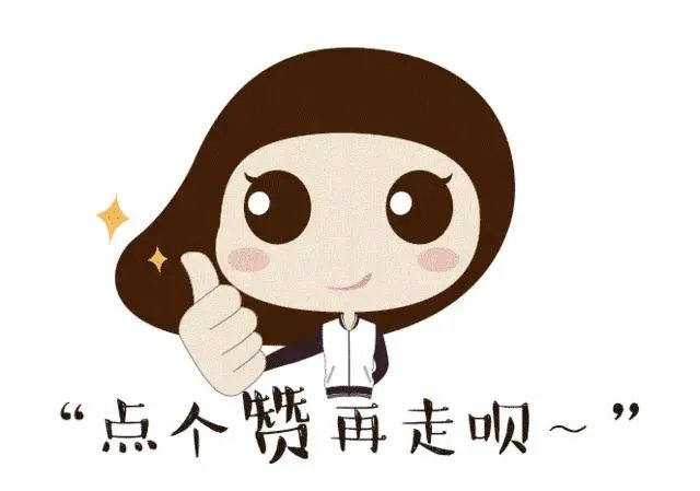 现在苏州的房价怎么样？