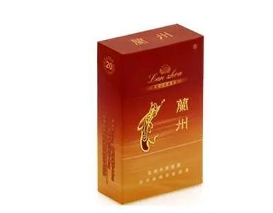 兰州烟价格表2021价格表图片 兰州烟2021价目表大全