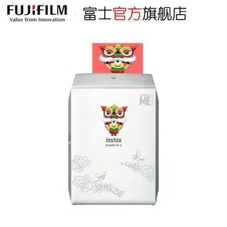 照片打印机价格