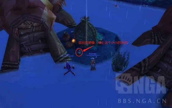 《魔兽世界》tbc赞加沼泽哪些任务必做