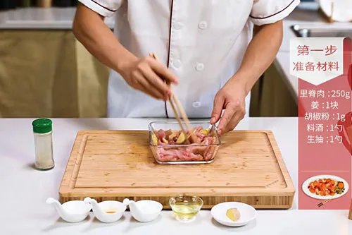 糖醋里脊的做法 糖醋里脊的家常做法