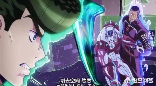 JOJO的奇妙冒险中,虹村亿泰的替身“轰炸空间”还有多大的潜能(能力使用方法)?