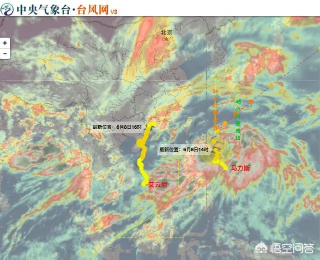 2018年第4号台风预计会造成什么影响？