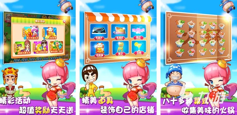 好玩的2d单机游戏有哪些 不容错过的2d单机手游安利