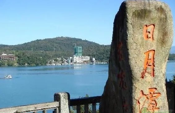 台湾日月潭有多大？在什么地方？