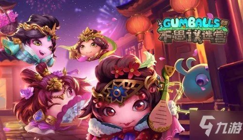 《不思议迷宫》挑战迷宫第五期攻略 挑战迷宫2022攻略