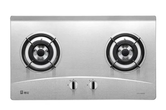 樱花煤气灶好不好 樱花煤气灶价格如何