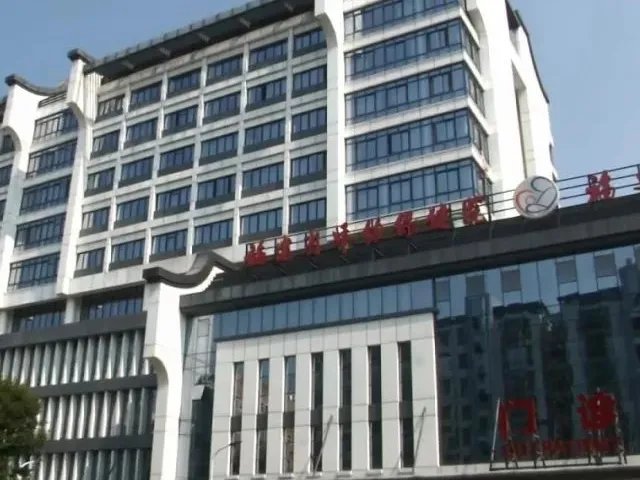 福建省妇幼保健院是不是福州最好的试管医院？