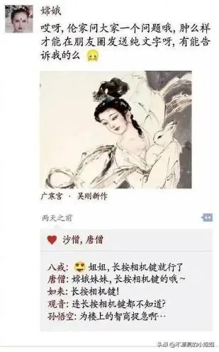 求超级搞笑的图片？