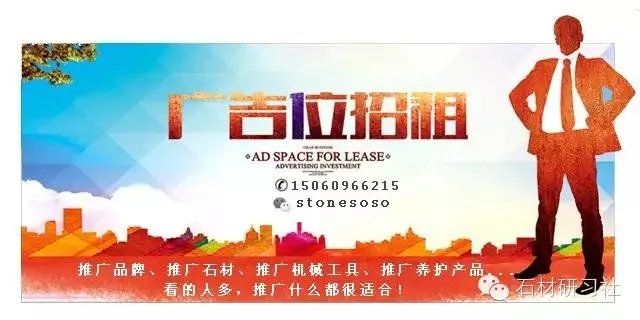 绝美玉石浮雕背景墙安装现场图集