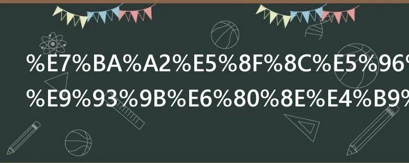 红双喜电饼铛怎么用